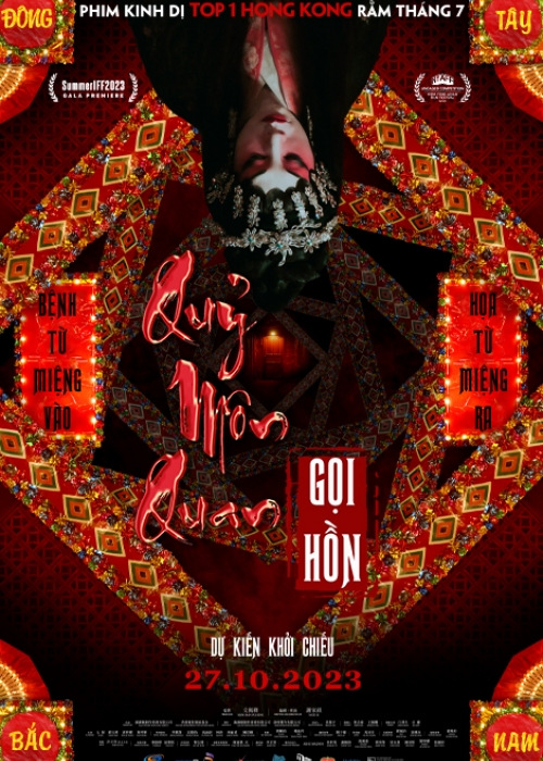 QUỶ MÔN QUAN: GỌI HỒN